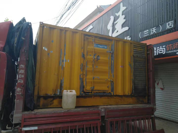 运河发电机组的结构分析及功能原理