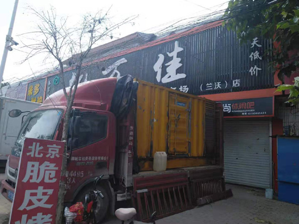 运河租赁发电机-柴油发电机组在火车站的应用 
