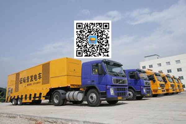 运河发电车出租柴油发电机的优势都有哪些